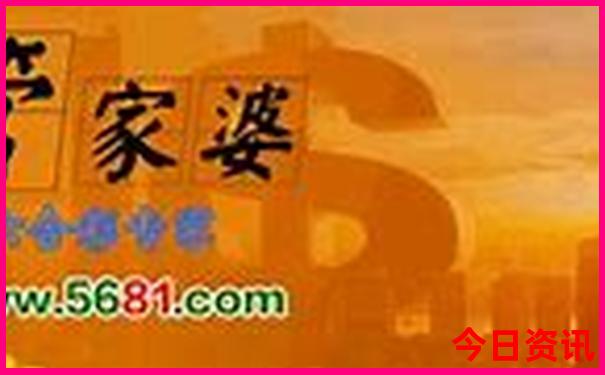 长白山亲子游攻略