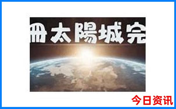 北京有名的寺庙有哪些