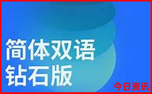 山东威海成山头景区