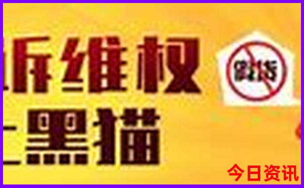 坝上草原最佳旅游攻略