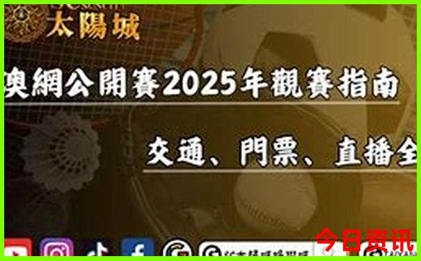 江西省十大必去景点