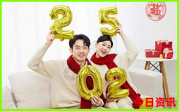2025独家资料全年正版全新体验资料内幕大全-新澳门彩天天正版免费
